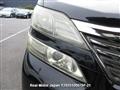 2010 Toyota Vellfire