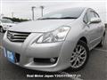 2008 Toyota Blade