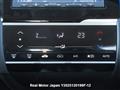 2013 Honda Fit Hybrid