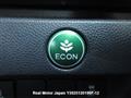 2013 Honda Fit Hybrid