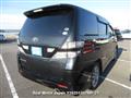 2010 Toyota Vellfire