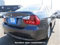 2008 BMW 3 Series