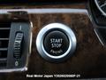 2008 BMW 3 Series