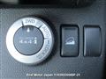 2008 Nissan X-Trail