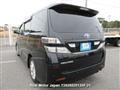 2009 Toyota Vellfire