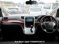 2009 Toyota Vellfire