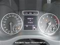 2012 Mercedes-Benz B-Class