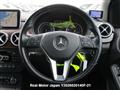 2012 Mercedes-Benz B-Class
