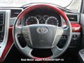 2010 Toyota Alphard