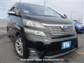 2011 Toyota Vellfire