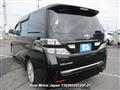 2011 Toyota Vellfire