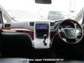 2011 Toyota Vellfire