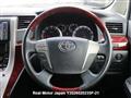 2011 Toyota Vellfire
