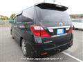 2009 Toyota Alphard