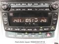 2009 Toyota Alphard