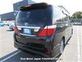 2010 Toyota Alphard