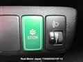 2011 Honda Fit Hybrid
