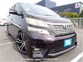 2008 Toyota Vellfire