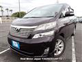 2009 Toyota Vellfire