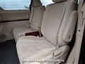 2009 Toyota Vellfire