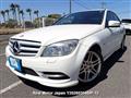 2011 Mercedes-Benz C-Class