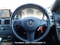 2011 Mercedes-Benz C-Class