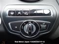 2015 Mercedes-Benz C-Class