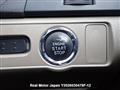 2005 Toyota Mark X