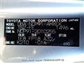 2009 Toyota Vitz