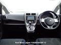 2011 Subaru TREZIA