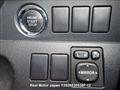 2011 Subaru TREZIA