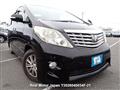 2010 Toyota Alphard