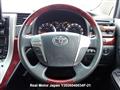 2010 Toyota Alphard