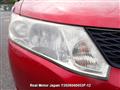 2007 Toyota Allion