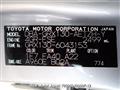 2011 Toyota Mark X