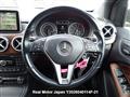 2012 Mercedes-Benz B-Class