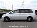 2014 Toyota Isis