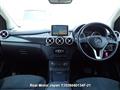2012 Mercedes-Benz B-Class