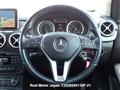 2012 Mercedes-Benz B-Class