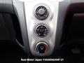 2005 Toyota Vitz