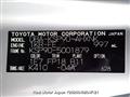 2005 Toyota Vitz