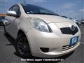 2005 Toyota Vitz