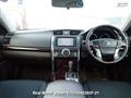 2012 Toyota Mark X