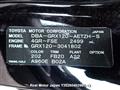 2007 Toyota Mark X