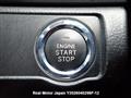 2007 Toyota Mark X