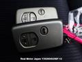 2007 Toyota Mark X