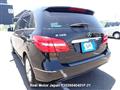 2014 Mercedes-Benz B-Class