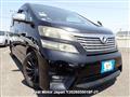 2011 Toyota Vellfire