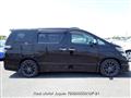 2011 Toyota Vellfire