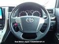 2011 Toyota Vellfire